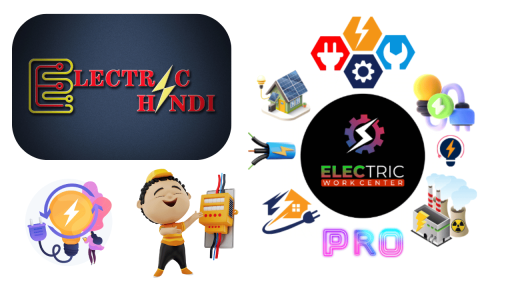 Electric hindi and Electric work center and Pro website